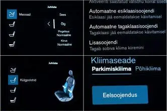 Volvo XC90, 2.0, 173 kW, гибрид, автомат, полный привод
