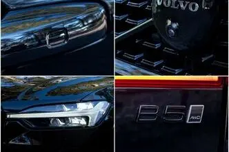 Volvo XC60, 2.0, 184 kW, hübriid, automaat, nelikvedu