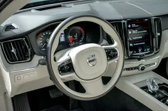 Volvo XC60, 2.0, 288 kW, pistikhübriid, automaat, nelikvedu
