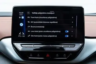 Volkswagen ID.4, 150 kW, electric, automatic, rear-wheel drive