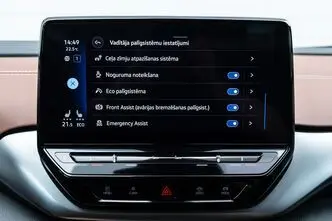 Volkswagen ID.4, 150 kW, electric, automatic, rear-wheel drive