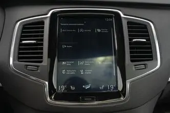 Volvo XC90, 2.0, 173 kW, diisel, automaat, nelikvedu