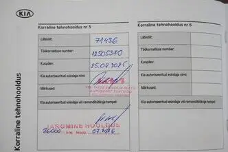Kia Sportage, 1.6, 130 kW, bensiin, automaat, nelikvedu
