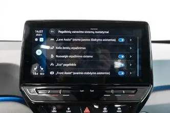Volkswagen ID.3, 150 kW, electric, automatic, rear-wheel drive