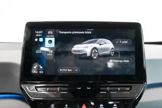 Volkswagen ID.3, 150 kW, electric, automatic, rear-wheel drive
