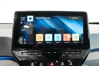 Volkswagen ID.3, 150 kW, electric, automatic, rear-wheel drive