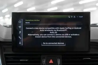 Audi Q5, 2.0, 195 kW, бензин, автомат, полный привод