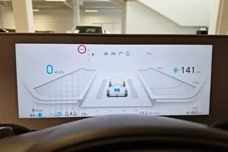 Hyundai IONIQ 5, электричество, автомат, полный привод