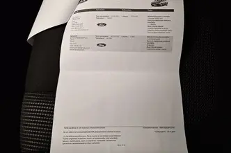 Ford Mondeo, 2.0, 138 kW, hübriid, automaat, esivedu
