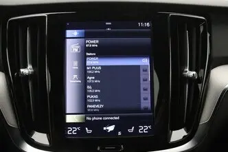Volvo V60, 2.0, 233 kW, pistikhübriid, automaat, nelikvedu