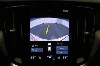 Volvo V60, 2.0, 233 kW, pistikhübriid, automaat, nelikvedu