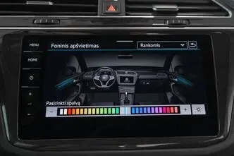 Volkswagen Tiguan, 1.4, 115 kW, подключаемый гибрид, автомат, передний привод