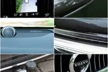 Volvo V60, 2.0, 288 kW, подключаемый гибрид, автомат, полный привод