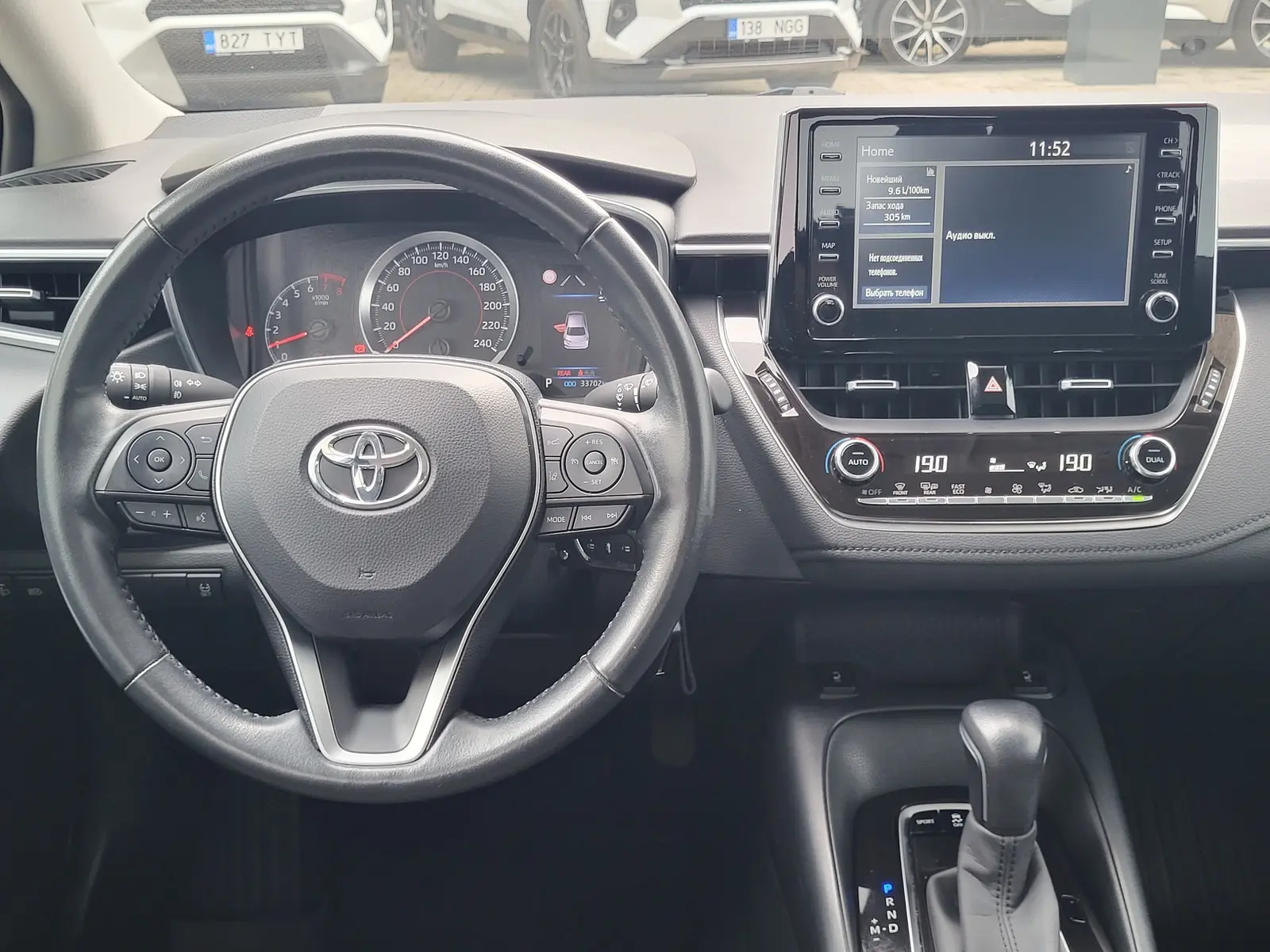 Toyota Corolla, 1.6, 97 kW, bensiin, automaat, esivedu