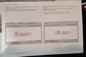 Citroën C4, электричество, автомат, передний привод