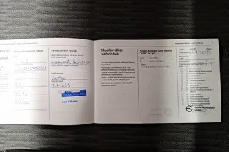 Opel Corsa, электричество, автомат, передний привод