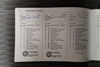 Opel Corsa, электричество, автомат, передний привод