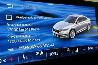 Škoda Octavia, 1.0, 81 kW, гибрид, автомат, передний привод