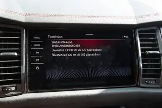 Škoda Kodiaq, 2.0, 180 kW, бензин, автомат, полный привод
