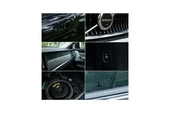 Volvo V90 Cross Country, 2.0, 183 kW, hübriid, automaat, nelikvedu