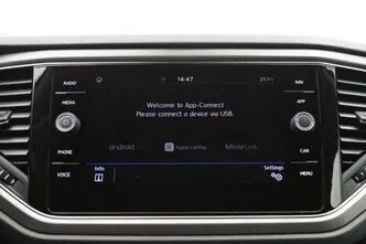 Volkswagen T-Roc, 1.5, 110 kW, bensiin, manuaal, esivedu