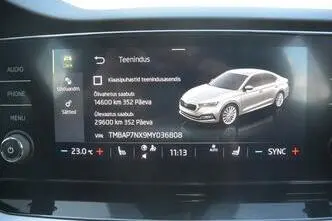 Škoda Octavia, 1.0, 81 kW, бензин, механическая, передний привод
