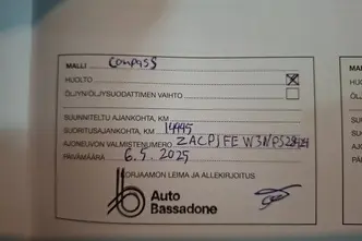 Jeep Compass, 1.3, 176 kW, подключаемый гибрид, автомат, полный привод