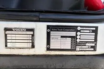 Volvo FL 210, 158 kW, дизель, механическая