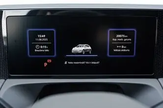 Volkswagen Tiguan, 1.5, 110 kW, бензин, автомат