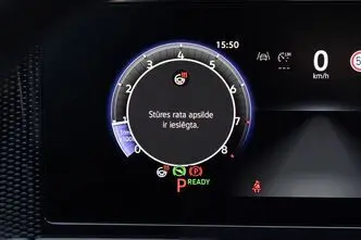 Volkswagen Tiguan, 1.5, 110 kW, бензин, автомат
