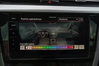 Volkswagen Arteon, 1.4, 158 kW, pistikhübriid, automaat, esivedu