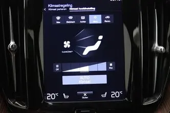 Volvo XC60, 2.0, 251 kW, подключаемый гибрид, автомат, полный привод