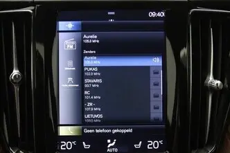 Volvo XC60, 2.0, 251 kW, подключаемый гибрид, автомат, полный привод