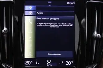Volvo XC60, 2.0, 251 kW, подключаемый гибрид, автомат, полный привод