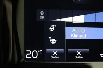 Volvo XC60, 2.0, 251 kW, подключаемый гибрид, автомат, полный привод