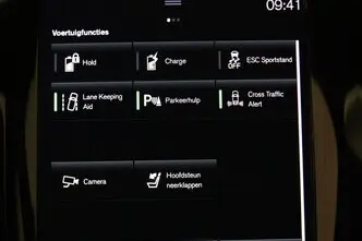 Volvo XC60, 2.0, 251 kW, подключаемый гибрид, автомат, полный привод