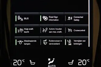 Volvo XC60, 2.0, 251 kW, подключаемый гибрид, автомат, полный привод