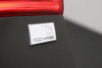 Volvo XC60, 2.0, 251 kW, подключаемый гибрид, автомат, полный привод