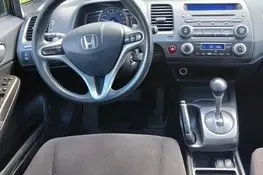 Honda Civic, 1.8, 103 kW, бензин, автомат, передний привод