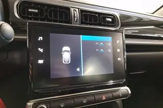 Citroën C3, 1.2, 61 kW, bensiin, manuaal, esivedu