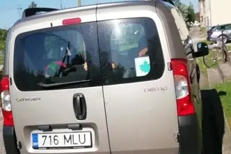 Citroën Nemo, 1.4, 54 kW, бензин, механическая, передний привод