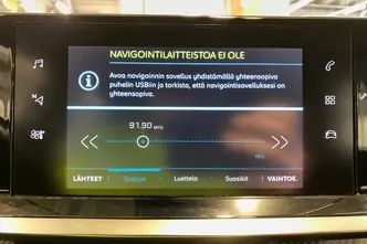 Peugeot 2008, электричество, автомат, передний привод