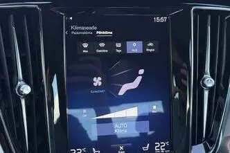 Volvo S60, 2.0, 140 kW, бензин, автомат, передний привод