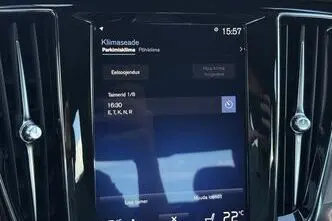 Volvo S60, 2.0, 140 kW, бензин, автомат, передний привод