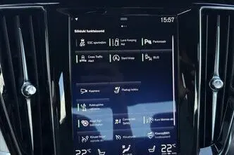 Volvo S60, 2.0, 140 kW, бензин, автомат, передний привод