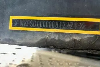Krone SD