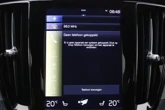 Volvo V60, 2.0, 120 kW, гибрид, автомат, передний привод