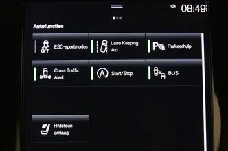 Volvo V60, 2.0, 120 kW, гибрид, автомат, передний привод