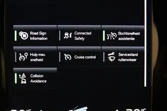 Volvo V60, 2.0, 120 kW, гибрид, автомат, передний привод