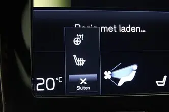 Volvo V60, 2.0, 120 kW, гибрид, автомат, передний привод